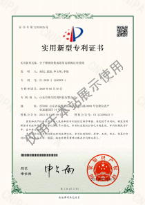 高頻閥反吹管路